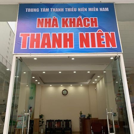Thanh Nien Guest House Ho Chi Minh-byen Eksteriør bilde